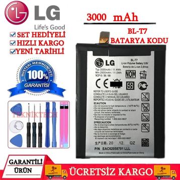 LG G2 D800 3000 mAh Batarya