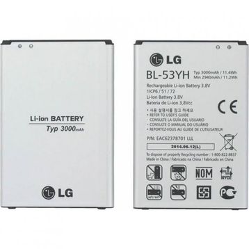 Lg G3 D855 BL53YH Uyumlu Batarya