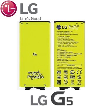 LG G5 Bl-42D1F Cep Telefonu Bataryası