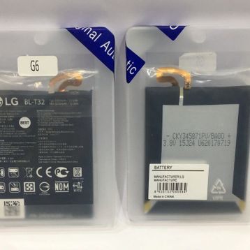 LG G6 H870 (BL-T32) Batarya Pil