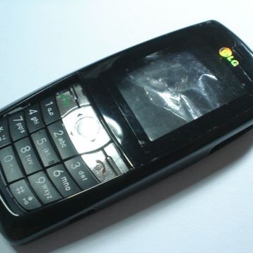 LG KG200 Batarya