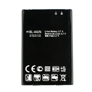 Lg L7 P705 BL44JH Uyumlu Batarya