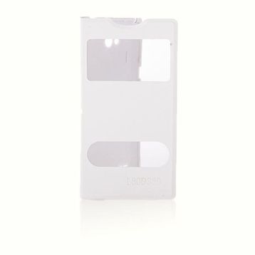 LG L80 Beyaz Şarj Cihazı
