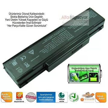 LG LGE50 Notebook Batarya