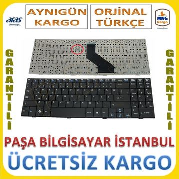 LG R580 Klavye