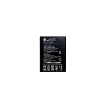 LG Stylus 2 K520 BL-45B1F Cep Telefonu Bataryası