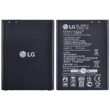 LG Stylus 2 K520 BL-45B1F Cep Telefonu Bataryası