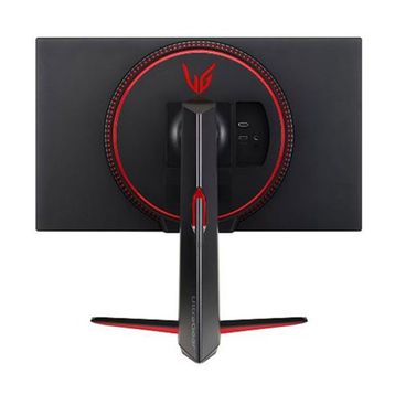 LG UltraGear 27GN65R-B 27 inç 144Hz 1ms Pivot Oyuncu Monitörü