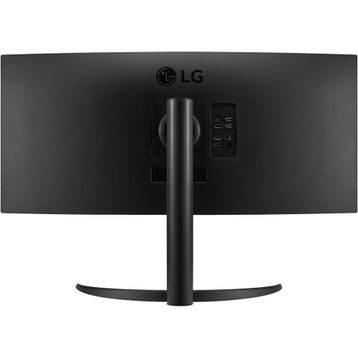 LG UltraWide 34WR55QK-B 34 inç 100Hz 5ms Curved Monitör