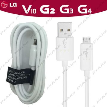 LG V10 - G2 - G3 - G4 Şarj Kablosu