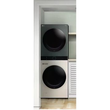 LG W4W8BVKK2HM Kurutmalı Çamaşır Makinesi