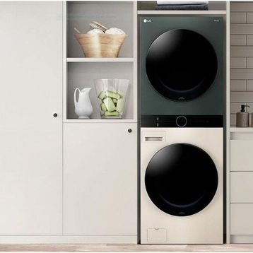 LG W4W8BVKK2HM Kurutmalı Çamaşır Makinesi