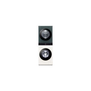 LG W4W8BVKK2HM Kurutmalı Çamaşır Makinesi