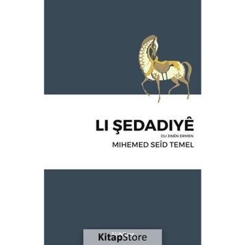 Li Şedadiye - Mihemed Seid Temel