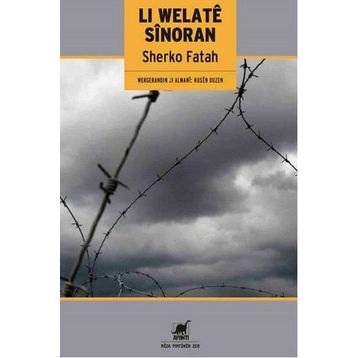 Li Welate Sinoran - Sherko Fatah