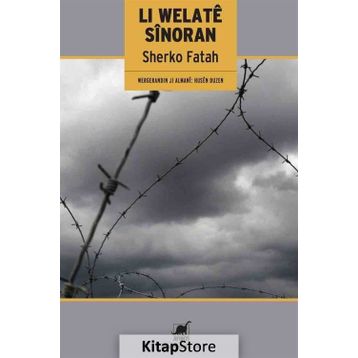 Li Welate Sinoran - Sherko Fatah