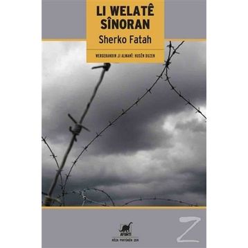 Li Welate Sinoran - Sherko Fatah