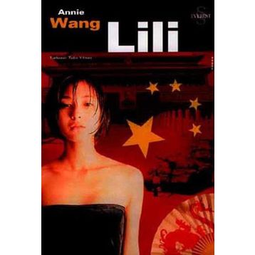 LILI - ANNIE WANG