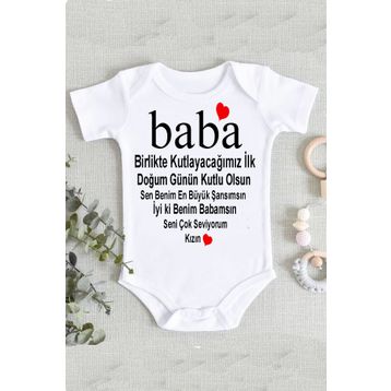 Limon Kız Bebek Beyaz Baba Doğum Günü Mesajlı Organik Baskılı Zıbın Body