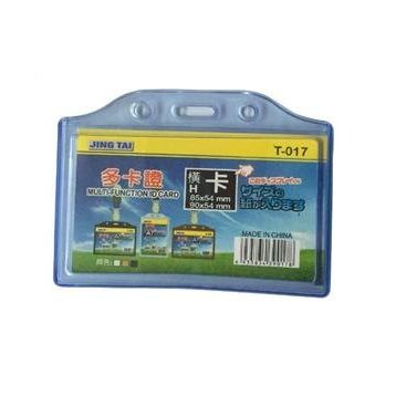Linea 9x5.5 cm Yatay Çift Gözlü Kart Kabı