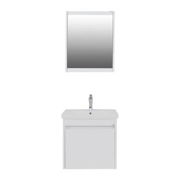 Lineart Mars 55 CM Atlantis Banyo Dolabı