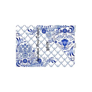 Lineart YP189 Sticky Kendinden Yapışkanlı Pirinç Dekupaj Kağıdı