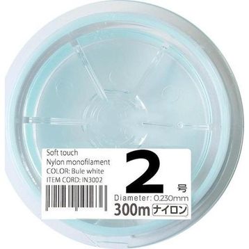 Linesystem Super Soft Mono 2 0.23 mm 5 kg 300 mt Misina