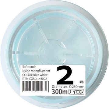 Linesystem Super Soft Mono 2 0.23 mm 5 kg 300 mt Misina