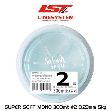 Linesystem Super Soft Mono 2 0.23 mm 5 kg 300 mt Misina