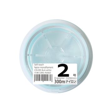 Linesystem Super Soft Mono 2 0.23 mm 5 kg 300 mt Misina