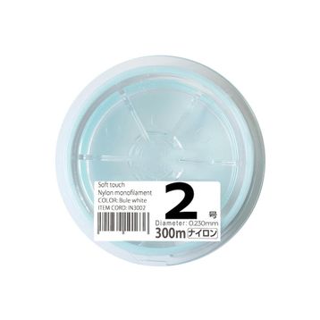 Linesystem Super Soft Mono 2 0.23 mm 5 kg 300 mt Misina