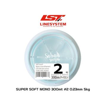 Linesystem Super Soft Mono 2 0.23 mm 5 kg 300 mt Misina