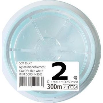 Linesystem Super Soft Mono 2 0.23 mm 5 kg 300 mt Misina