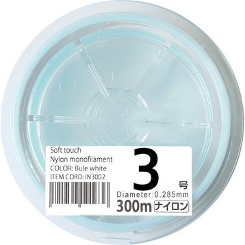 Linesystem Super Soft Mono 3 0.2 8 mm 7 kg 300 mt Misina