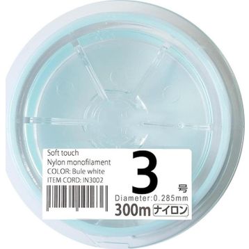 Linesystem Super Soft Mono 3 0.2 8 mm 7 kg 300 mt Misina