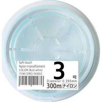 Linesystem Super Soft Mono 3 0.2 8 mm 7 kg 300 mt Misina