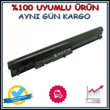 Lite-On Hp 256 G2 Uyumlu Batarya