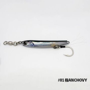 Little 07 90 mm 60 gr Jack Metal Adict