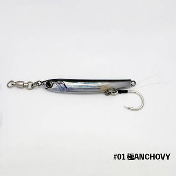 Little Jack 07 72 mm 30 gr Metal Adict