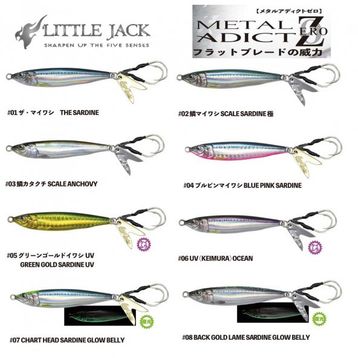 Little Jack Zero 65 mm 30 gr Metal Adict