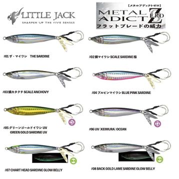 Little Jack Zero 82 mm 60 gr Metal Adict