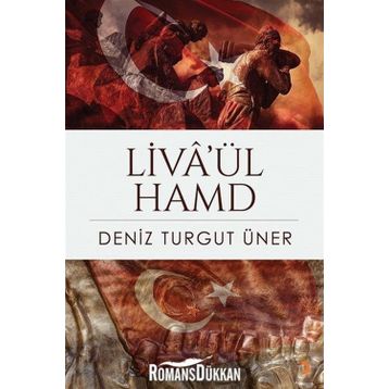 Liva'ül Hamd - Deniz Turgut Öner