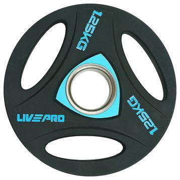 Livepro LP8020 1.25 kg CPU Olimpik Plaka