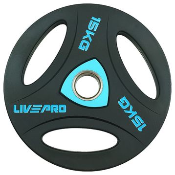 Livepro LP8020 15 kg CPU Olimpik Plaka