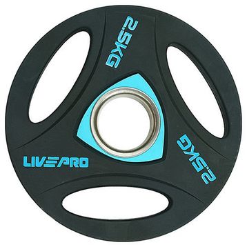 Livepro LP8020 2.5 kg CPU Olimpik Plaka