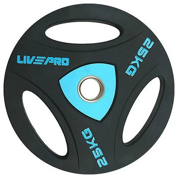 Livepro LP8020 2.5 kg CPU Olimpik Plaka