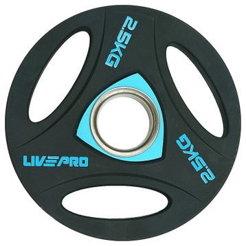 Livepro LP8020 2.5 kg CPU Olimpik Plaka