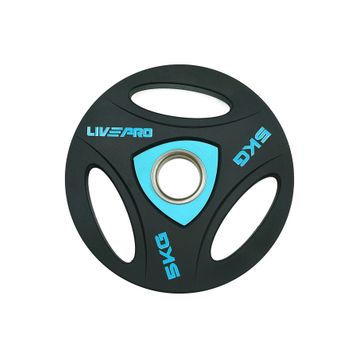 Livepro LP8020 5 kg CPU Olimpik Plaka