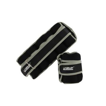 Liveup LS3031 2 X 2.5 Kg Ayarlanabilir Ayak Bilek Agirligi