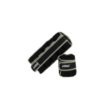 Liveup LS3031 2 X 2.5 Kg Ayarlanabilir Ayak Bilek Agirligi